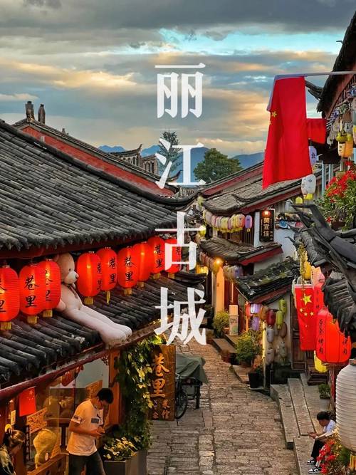 预算五千,两个人去哪旅游合适,玩五天「云南旅游攻略跟团游五天多少钱」 手机电脑 预算五千,两个人去哪旅游合适,玩五天「云南旅游攻略跟团游五天多少钱」 预算五千,两个人去哪旅游合适,玩五天「云南旅游攻略跟团游五天多少钱」 手机电脑