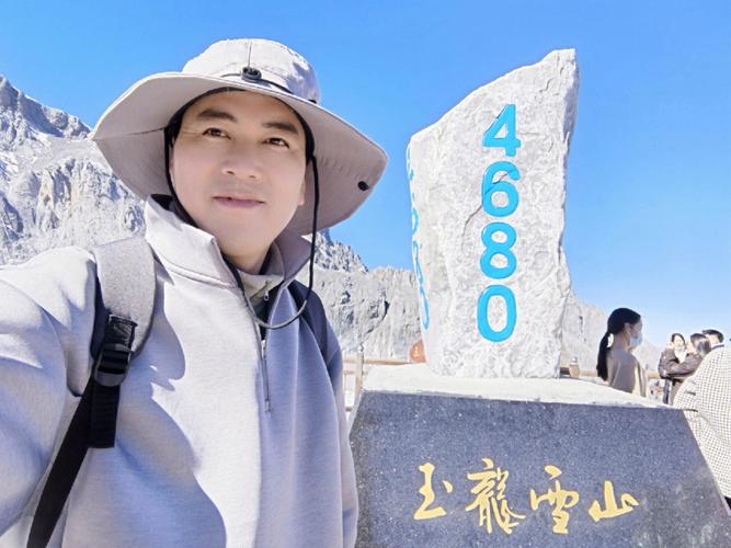 威海到云南旅游攻略「云南旅游攻略十二月底开放吗」 威海到云南旅游攻略「云南旅游攻略十二月底开放吗」 美食菜谱