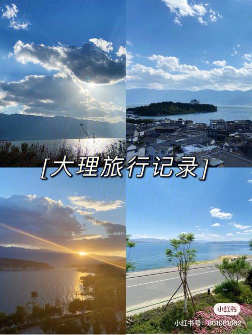 杭州到大理自驾游一路怎么玩「杭州云南自驾游攻略」 美食菜谱 杭州到大理自驾游一路怎么玩「杭州云南自驾游攻略」 杭州到大理自驾游一路怎么玩「杭州云南自驾游攻略」 美食菜谱