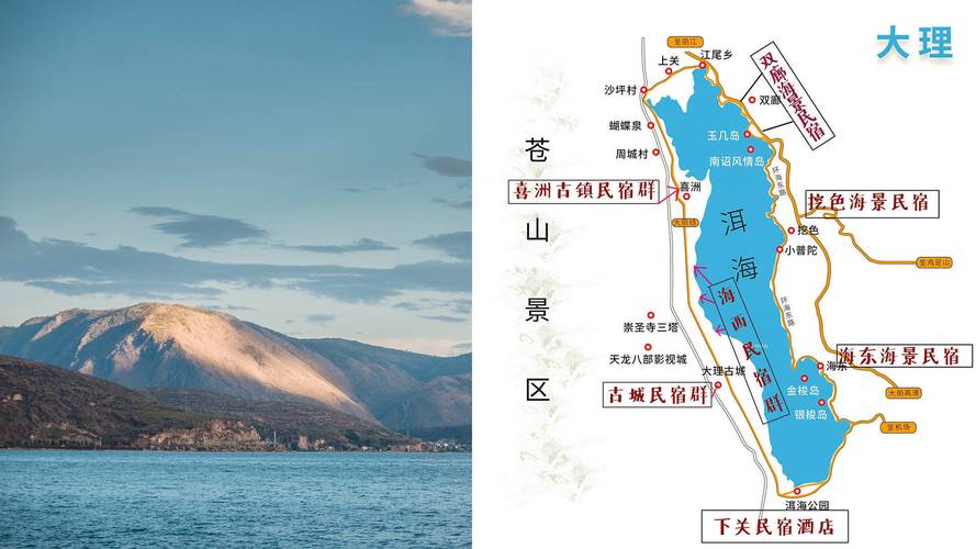昆明自驾临沧旅游攻略最佳路线「在云南旅游路线攻略图片」 手机电脑 昆明自驾临沧旅游攻略最佳路线「在云南旅游路线攻略图片」 昆明自驾临沧旅游攻略最佳路线「在云南旅游路线攻略图片」 手机电脑