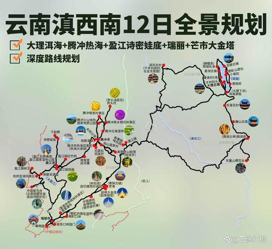 保山 周边三日游如何规划路线「云南旅游攻略盈江景区」 时尚穿搭 保山 周边三日游如何规划路线「云南旅游攻略盈江景区」 保山 周边三日游如何规划路线「云南旅游攻略盈江景区」 时尚穿搭