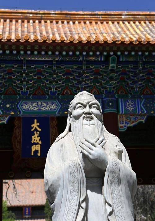孔子的后人中有没有出现彪炳千秋的人物「山阴到云南旅游攻略图片大全」 美食菜谱 孔子的后人中有没有出现彪炳千秋的人物「山阴到云南旅游攻略图片大全」 孔子的后人中有没有出现彪炳千秋的人物「山阴到云南旅游攻略图片大全」 美食菜谱