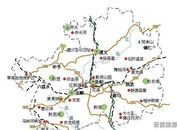 19年五六月份准备从沈阳到云南贵州一带自驾游,大约两个月的时间,怎么规划旅游线路「纳雍到云南旅游攻略路线图」 旅游攻略 19年五六月份准备从沈阳到云南贵州一带自驾游,大约两个月的时间,怎么规划旅游线路「纳雍到云南旅游攻略路线图」 19年五六月份准备从沈阳到云南贵州一带自驾游,大约两个月的时间,怎么规划旅游线路「纳雍到云南旅游攻略路线图」 旅游攻略
