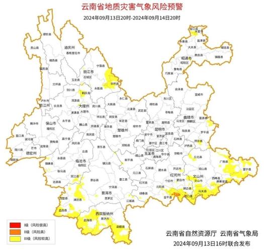 12月1号至10号东北人去云南游玩,应该准备什么衣服?天气怎么样「东北去云南旅游攻略详细路线」 旅游攻略 12月1号至10号东北人去云南游玩,应该准备什么衣服?天气怎么样「东北去云南旅游攻略详细路线」 12月1号至10号东北人去云南游玩,应该准备什么衣服?天气怎么样「东北去云南旅游攻略详细路线」 旅游攻略