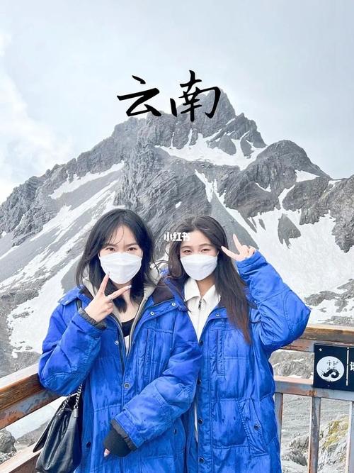 云南儿时的游戏「广州云南旅游跟团报价」 美食菜谱 云南儿时的游戏「广州云南旅游跟团报价」 云南儿时的游戏「广州云南旅游跟团报价」 美食菜谱