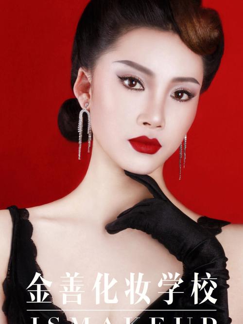 昆明哪里学化妆比较好「云南旅游快速化妆攻略图片」 美食菜谱 昆明哪里学化妆比较好「云南旅游快速化妆攻略图片」 昆明哪里学化妆比较好「云南旅游快速化妆攻略图片」 美食菜谱