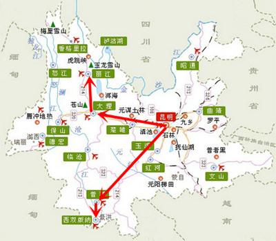 北海到云南旅游最佳路线「北海至云南旅游攻略路线」 旅游攻略 北海到云南旅游最佳路线「北海至云南旅游攻略路线」 北海到云南旅游最佳路线「北海至云南旅游攻略路线」 旅游攻略
