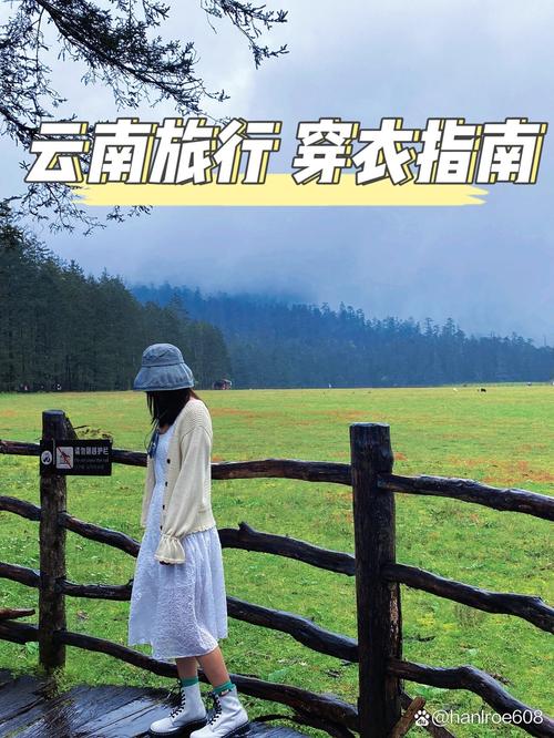 2月份云南旅游穿衣指南「3月份云南旅游穿什么衣服」 健康母婴 2月份云南旅游穿衣指南「3月份云南旅游穿什么衣服」 2月份云南旅游穿衣指南「3月份云南旅游穿什么衣服」 健康母婴