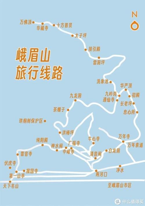 太原去云南最佳路线「峨眉山到云南旅游攻略路线」 美食菜谱 太原去云南最佳路线「峨眉山到云南旅游攻略路线」 太原去云南最佳路线「峨眉山到云南旅游攻略路线」 美食菜谱