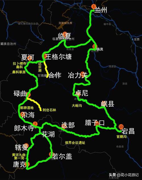 7月辽宁出发去青海玉树,川西北和甘南,如何安排路线更合理「从临洮到云南旅游攻略路线」 美食菜谱 7月辽宁出发去青海玉树,川西北和甘南,如何安排路线更合理「从临洮到云南旅游攻略路线」 7月辽宁出发去青海玉树,川西北和甘南,如何安排路线更合理「从临洮到云南旅游攻略路线」 美食菜谱