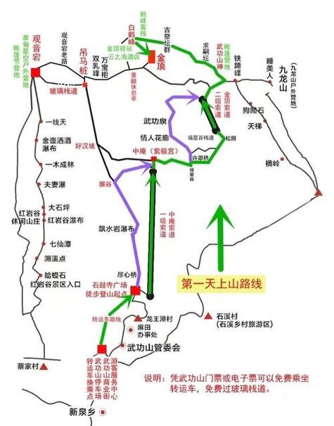 云南顺丰到江西要多长时间「萍乡去云南旅游攻略路线」 时尚穿搭 云南顺丰到江西要多长时间「萍乡去云南旅游攻略路线」 云南顺丰到江西要多长时间「萍乡去云南旅游攻略路线」 时尚穿搭