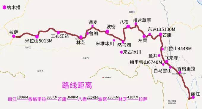 从内蒙包头去云南自驾游20天,如何线路规划「去云南旅游攻略三天游玩多少钱」 时尚穿搭 从内蒙包头去云南自驾游20天,如何线路规划「去云南旅游攻略三天游玩多少钱」 从内蒙包头去云南自驾游20天,如何线路规划「去云南旅游攻略三天游玩多少钱」 时尚穿搭