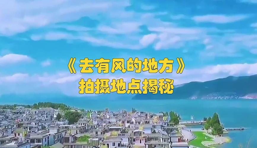 有没有一部电视剧或者电影,让你看完想迫不及待的介绍给身边人?求分享「云南旅游可怕」 美食菜谱 有没有一部电视剧或者电影,让你看完想迫不及待的介绍给身边人?求分享「云南旅游可怕」 有没有一部电视剧或者电影,让你看完想迫不及待的介绍给身边人?求分享「云南旅游可怕」 美食菜谱