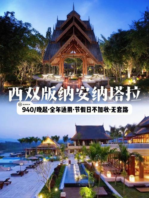 各位老铁,能否秀秀自己的方言,最质朴的家乡话「云南旅游傻瓜攻略图片大全」 旅游攻略 各位老铁,能否秀秀自己的方言,最质朴的家乡话「云南旅游傻瓜攻略图片大全」 各位老铁,能否秀秀自己的方言,最质朴的家乡话「云南旅游傻瓜攻略图片大全」 旅游攻略