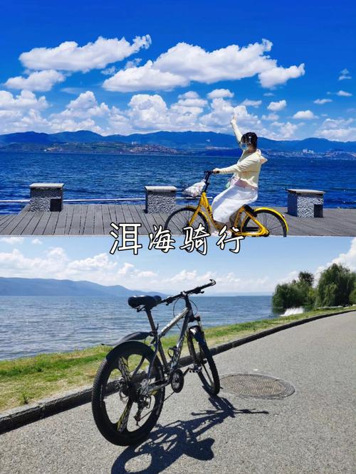 从广东到云南,自行车旅游,走广西路线大概要多少天才能到云南「肇庆出发去云南旅游攻略路线」 手机电脑 从广东到云南,自行车旅游,走广西路线大概要多少天才能到云南「肇庆出发去云南旅游攻略路线」 从广东到云南,自行车旅游,走广西路线大概要多少天才能到云南「肇庆出发去云南旅游攻略路线」 手机电脑