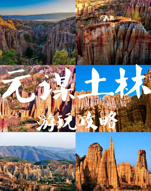 一万块钱可以游玩全国吗「云南旅游攻略穷游11月12日」 健康母婴 一万块钱可以游玩全国吗「云南旅游攻略穷游11月12日」 一万块钱可以游玩全国吗「云南旅游攻略穷游11月12日」 健康母婴