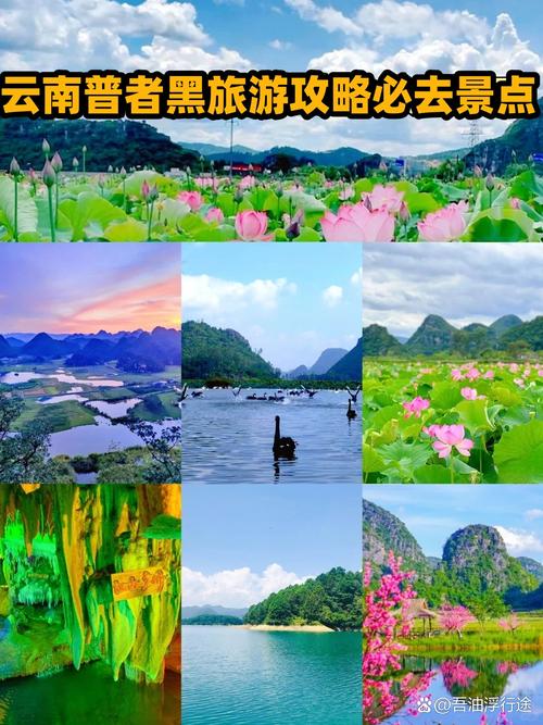 冬季我想去云南居住3个月,在什么地方比较合适「冬天去云南旅游住宿攻略大全」 时尚穿搭 冬季我想去云南居住3个月,在什么地方比较合适「冬天去云南旅游住宿攻略大全」 冬季我想去云南居住3个月,在什么地方比较合适「冬天去云南旅游住宿攻略大全」 时尚穿搭