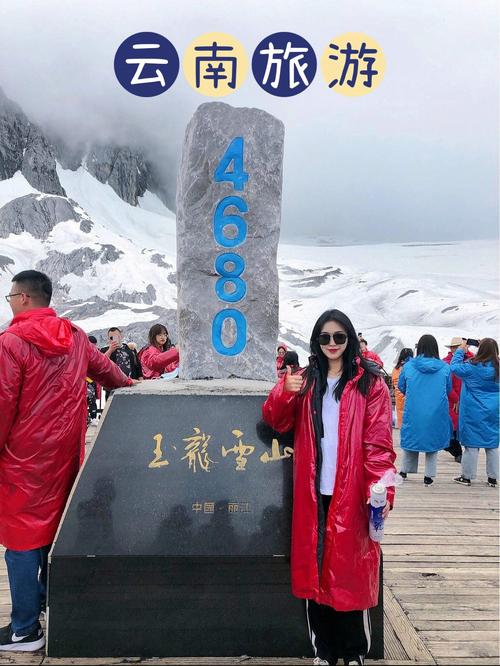 冬天去云南旅游,请问衣服要怎么带比较好「春节云南旅游穿衣指南」 时尚穿搭 冬天去云南旅游,请问衣服要怎么带比较好「春节云南旅游穿衣指南」 冬天去云南旅游,请问衣服要怎么带比较好「春节云南旅游穿衣指南」 时尚穿搭