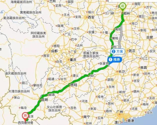 从郑州出发到云南旅游的线路有什么「春节郑州到云南旅游攻略图」 教育法律 从郑州出发到云南旅游的线路有什么「春节郑州到云南旅游攻略图」 从郑州出发到云南旅游的线路有什么「春节郑州到云南旅游攻略图」 教育法律