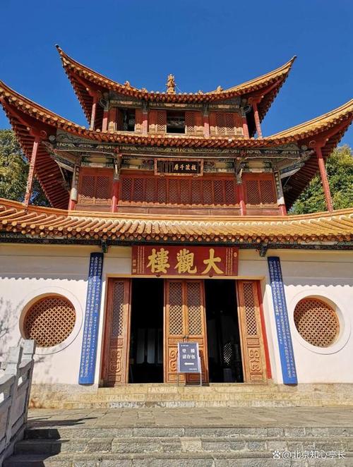 如何看待云南昆明一对80后夫妻,辞职卖房带6岁女儿远航200天「云南旅游同游攻略大全」 时尚穿搭 如何看待云南昆明一对80后夫妻,辞职卖房带6岁女儿远航200天「云南旅游同游攻略大全」 如何看待云南昆明一对80后夫妻,辞职卖房带6岁女儿远航200天「云南旅游同游攻略大全」 时尚穿搭