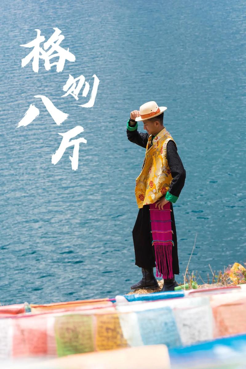 摩梭人算一个民族吗,怎么在全国56个民族中找不到「云南摩梭人家旅游陷阱」 汽车常识 摩梭人算一个民族吗,怎么在全国56个民族中找不到「云南摩梭人家旅游陷阱」 摩梭人算一个民族吗,怎么在全国56个民族中找不到「云南摩梭人家旅游陷阱」 汽车常识