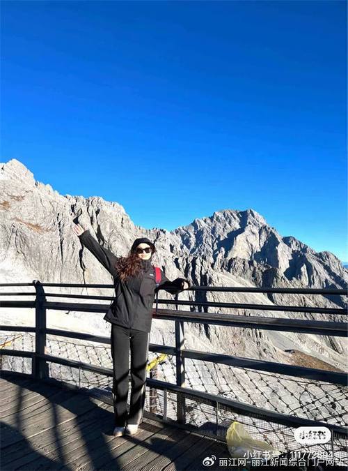 12月份去云南玉龙雪山穿啥衣服「云南旅游美照雪山攻略图」 手机电脑 12月份去云南玉龙雪山穿啥衣服「云南旅游美照雪山攻略图」 12月份去云南玉龙雪山穿啥衣服「云南旅游美照雪山攻略图」 手机电脑