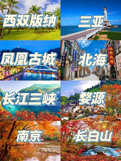 再过几天去昆明,有朋友能给推荐下11月末这个季节应该去哪里观光和美食呢「十一云南旅游最佳路线」 美食菜谱 再过几天去昆明,有朋友能给推荐下11月末这个季节应该去哪里观光和美食呢「十一云南旅游最佳路线」 再过几天去昆明,有朋友能给推荐下11月末这个季节应该去哪里观光和美食呢「十一云南旅游最佳路线」 美食菜谱