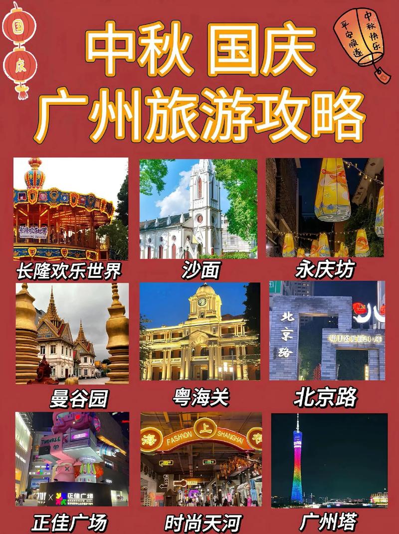 去哪儿旅行如何学生认证「广州去云南旅游」 手机电脑 去哪儿旅行如何学生认证「广州去云南旅游」 去哪儿旅行如何学生认证「广州去云南旅游」 手机电脑