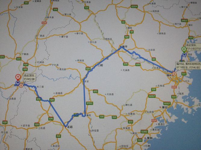 k 876列车途经哪些地方「胶州自驾游」 旅游攻略 k 876列车途经哪些地方「胶州自驾游」 k 876列车途经哪些地方「胶州自驾游」 旅游攻略