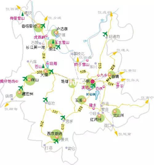 福州到云南摄影自驾攻略「福州去云南旅游景点指南」 美食菜谱 福州到云南摄影自驾攻略「福州去云南旅游景点指南」 福州到云南摄影自驾攻略「福州去云南旅游景点指南」 美食菜谱
