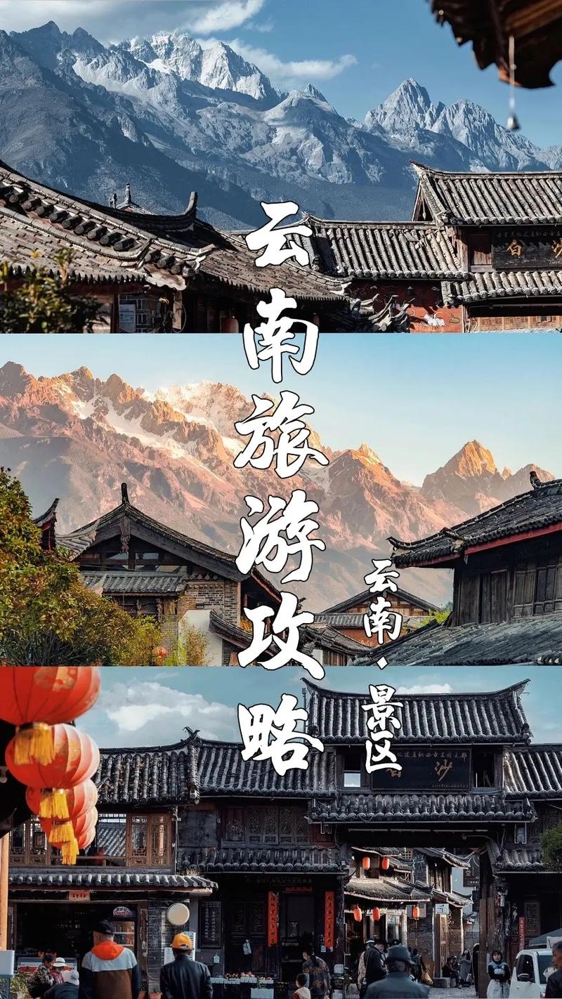 七月适合情侣旅游的地方「云南旅游情侣必去的景点」 教育法律 七月适合情侣旅游的地方「云南旅游情侣必去的景点」 七月适合情侣旅游的地方「云南旅游情侣必去的景点」 教育法律