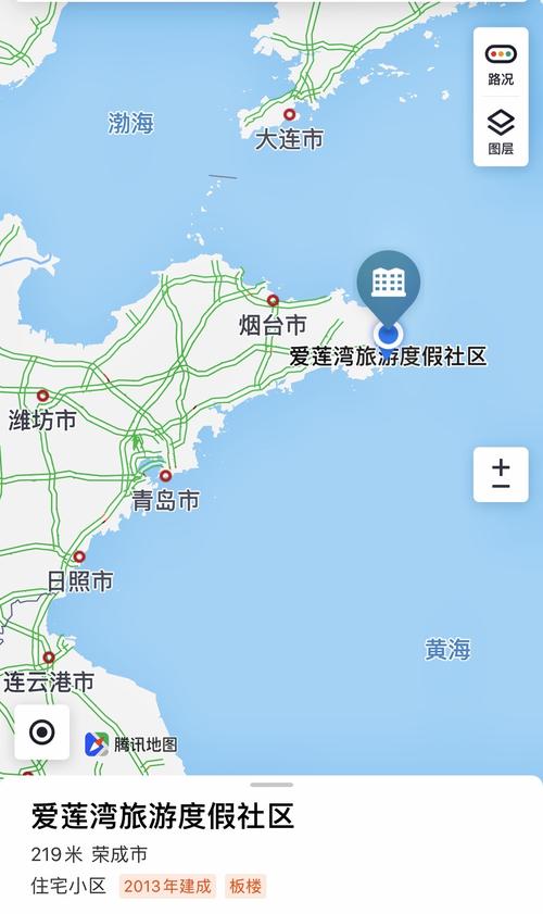 山东去云南最好的方式「荣成到云南多少公里」 旅游攻略 山东去云南最好的方式「荣成到云南多少公里」 山东去云南最好的方式「荣成到云南多少公里」 旅游攻略