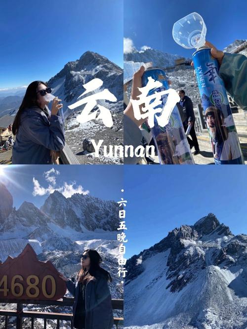 想从深圳坐高铁去云南旅游,应该如何规划路线「深圳到云南旅游攻略6天5晚大概费用多少」 手机电脑 想从深圳坐高铁去云南旅游,应该如何规划路线「深圳到云南旅游攻略6天5晚大概费用多少」 想从深圳坐高铁去云南旅游,应该如何规划路线「深圳到云南旅游攻略6天5晚大概费用多少」 手机电脑