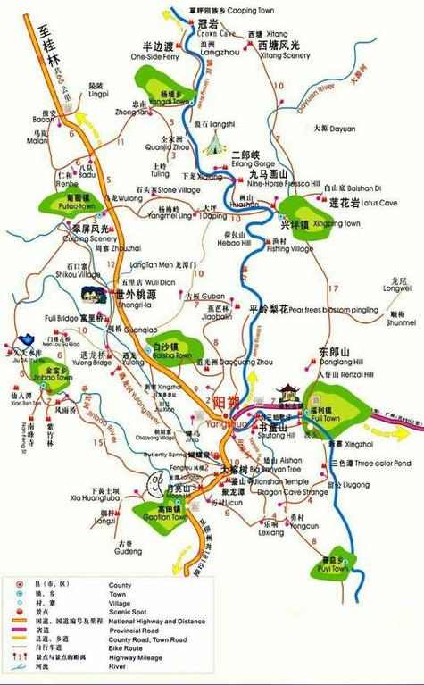桂林到昆明自驾游攻略「桂林市去云南旅游攻略路线」 健康母婴 桂林到昆明自驾游攻略「桂林市去云南旅游攻略路线」 桂林到昆明自驾游攻略「桂林市去云南旅游攻略路线」 健康母婴