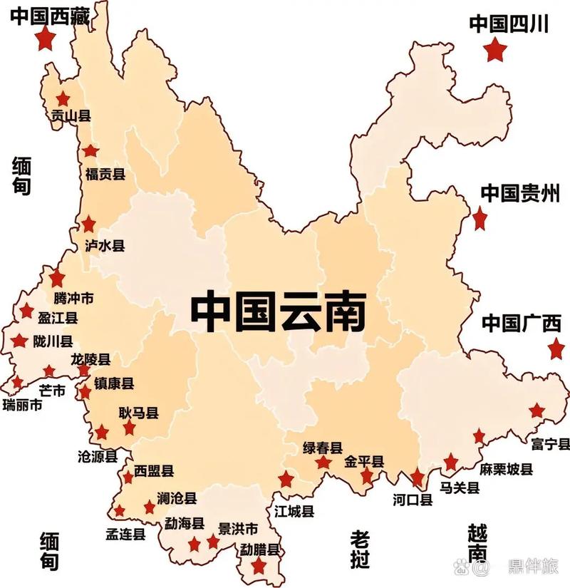 云南出境到缅甸严格吗「缅甸到云南旅游攻略图文大全」 教育法律 云南出境到缅甸严格吗「缅甸到云南旅游攻略图文大全」 云南出境到缅甸严格吗「缅甸到云南旅游攻略图文大全」 教育法律
