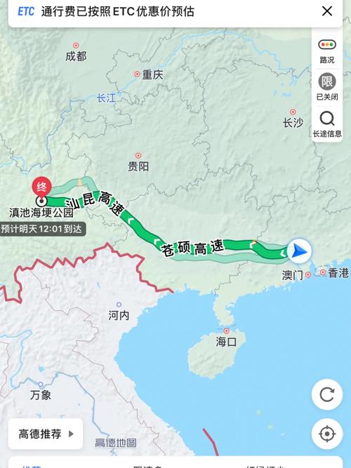 自驾游从佛山出发到云南,路线怎么安排「佛山团去云南旅游攻略图片」 汽车常识 自驾游从佛山出发到云南,路线怎么安排「佛山团去云南旅游攻略图片」 自驾游从佛山出发到云南,路线怎么安排「佛山团去云南旅游攻略图片」 汽车常识