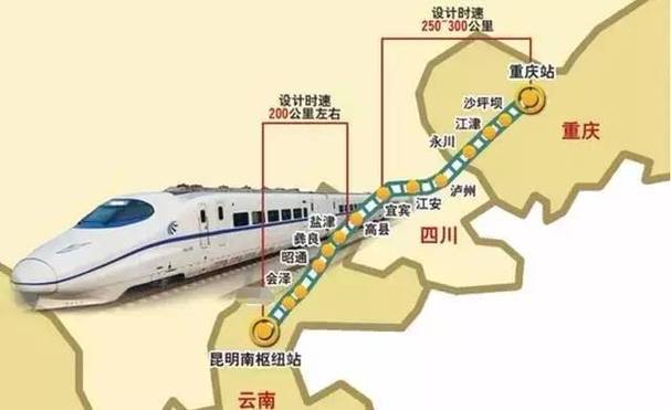 万州至昆明飞机有直达的吗「万州到云南旅游攻略高铁路线」 教育法律 万州至昆明飞机有直达的吗「万州到云南旅游攻略高铁路线」 万州至昆明飞机有直达的吗「万州到云南旅游攻略高铁路线」 教育法律