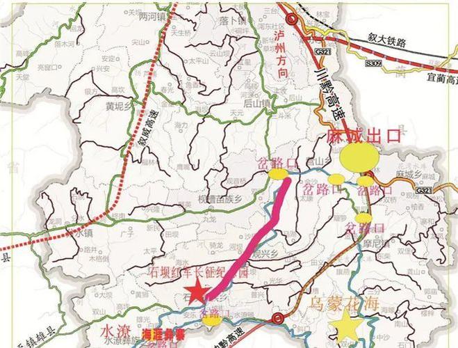 泸州到昆明途经哪些城市「叙永至云南旅游攻略图片大全」 美食菜谱 泸州到昆明途经哪些城市「叙永至云南旅游攻略图片大全」 泸州到昆明途经哪些城市「叙永至云南旅游攻略图片大全」 美食菜谱