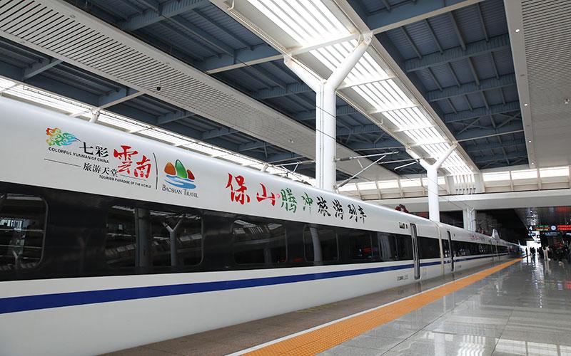 云南铁路专列旅游攻略「小孩去云南旅游好吗」 旅游攻略 云南铁路专列旅游攻略「小孩去云南旅游好吗」 云南铁路专列旅游攻略「小孩去云南旅游好吗」 旅游攻略