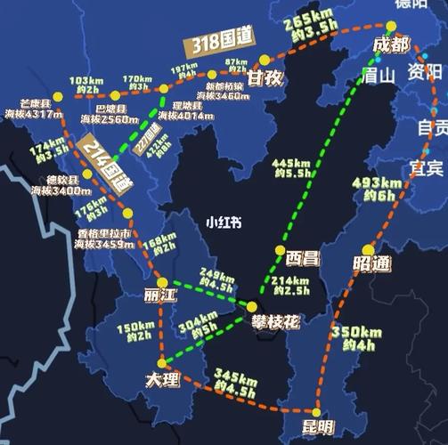 请问从成都自驾云南7日游怎样规划,费用多少「成都到云南旅游攻略七月份」 旅游攻略 请问从成都自驾云南7日游怎样规划,费用多少「成都到云南旅游攻略七月份」 请问从成都自驾云南7日游怎样规划,费用多少「成都到云南旅游攻略七月份」 旅游攻略