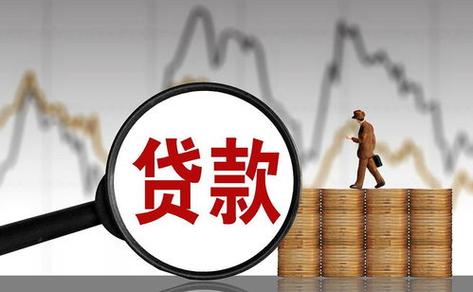 农村信用社本地存款异地能转存吗「望奎到云南旅游攻略路线」 手机电脑 农村信用社本地存款异地能转存吗「望奎到云南旅游攻略路线」 农村信用社本地存款异地能转存吗「望奎到云南旅游攻略路线」 手机电脑