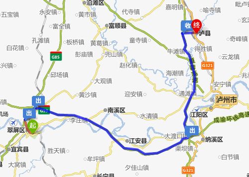 宜宾至昆明自驾游攻略「宜宾出发到云南旅游攻略路线」 教育法律 宜宾至昆明自驾游攻略「宜宾出发到云南旅游攻略路线」 宜宾至昆明自驾游攻略「宜宾出发到云南旅游攻略路线」 教育法律