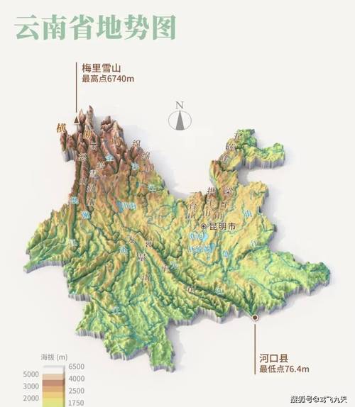 云南的地理位置和地形地貌特点「云南旅游地理攻略视频讲解」 旅游攻略 云南的地理位置和地形地貌特点「云南旅游地理攻略视频讲解」 云南的地理位置和地形地貌特点「云南旅游地理攻略视频讲解」 旅游攻略