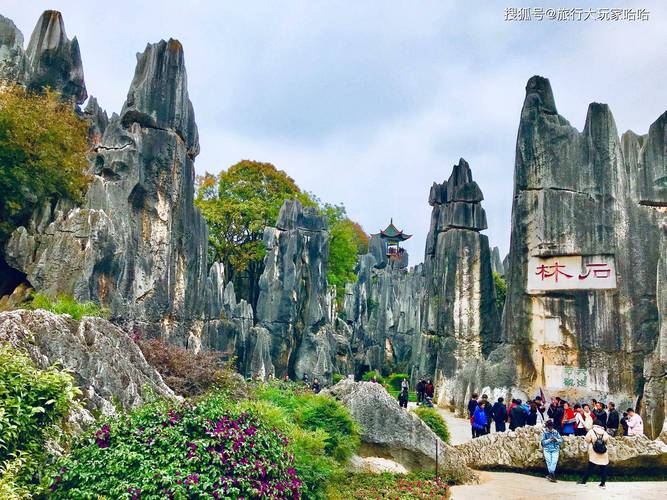 7-8月份旅游最佳地方 昆明「云南旅游攻略自由行七月去哪里」 时尚穿搭 7-8月份旅游最佳地方 昆明「云南旅游攻略自由行七月去哪里」 7-8月份旅游最佳地方 昆明「云南旅游攻略自由行七月去哪里」 时尚穿搭