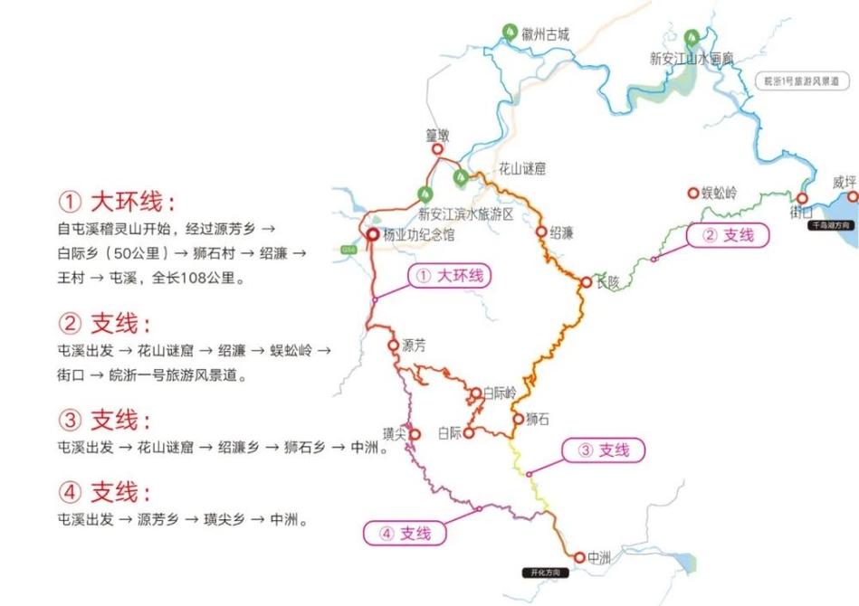 家在安徽,自驾去哪里旅游比较理想「蜀山到云南旅游攻略路线」 教育法律 家在安徽,自驾去哪里旅游比较理想「蜀山到云南旅游攻略路线」 家在安徽,自驾去哪里旅游比较理想「蜀山到云南旅游攻略路线」 教育法律