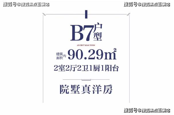 我海口和昆明各有住房一套,想放弃一处选一处永久定居养老,怎么选「云南旅游住房攻略视频大全」 健康母婴 我海口和昆明各有住房一套,想放弃一处选一处永久定居养老,怎么选「云南旅游住房攻略视频大全」 我海口和昆明各有住房一套,想放弃一处选一处永久定居养老,怎么选「云南旅游住房攻略视频大全」 健康母婴