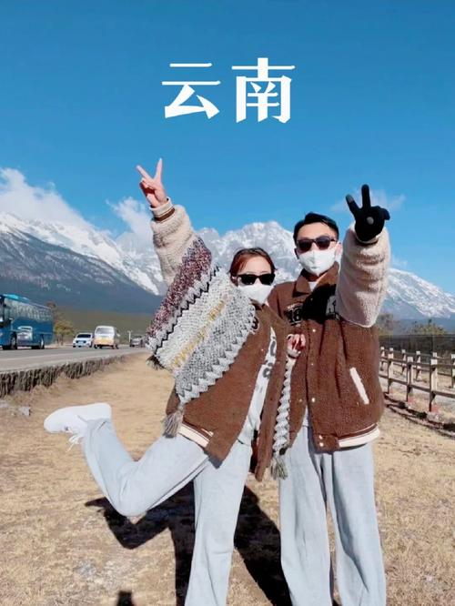 8月去云南给男友准备什么衣服「和男朋友去云南旅游的意义」 手机电脑 8月去云南给男友准备什么衣服「和男朋友去云南旅游的意义」 8月去云南给男友准备什么衣服「和男朋友去云南旅游的意义」 手机电脑