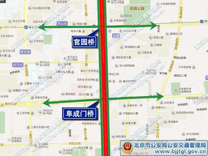 目前哪些地区可以正常进京,哪些地区不可以,进京弹窗呢「伊犁去云南旅游攻略路线图」 旅游攻略 目前哪些地区可以正常进京,哪些地区不可以,进京弹窗呢「伊犁去云南旅游攻略路线图」 目前哪些地区可以正常进京,哪些地区不可以,进京弹窗呢「伊犁去云南旅游攻略路线图」 旅游攻略