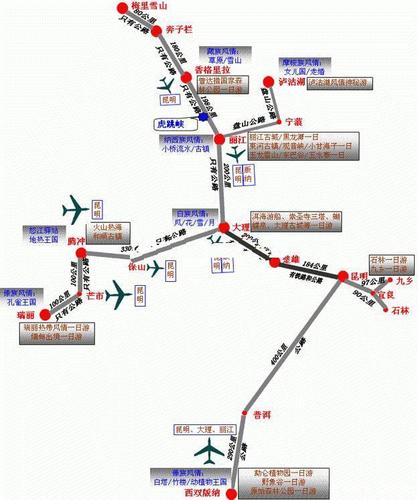 忽必烈九子「北安到云南旅游攻略路线」 教育法律 忽必烈九子「北安到云南旅游攻略路线」 忽必烈九子「北安到云南旅游攻略路线」 教育法律