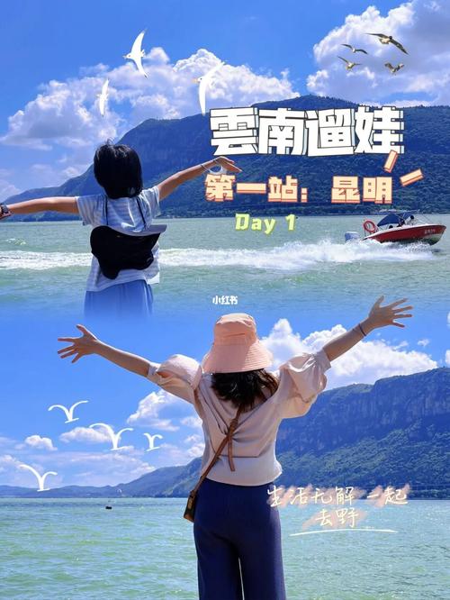 带娃在昆明过春节,有哪些地方又好玩又便宜「云南旅游攻略带小孩」 汽车常识 带娃在昆明过春节,有哪些地方又好玩又便宜「云南旅游攻略带小孩」 带娃在昆明过春节,有哪些地方又好玩又便宜「云南旅游攻略带小孩」 汽车常识